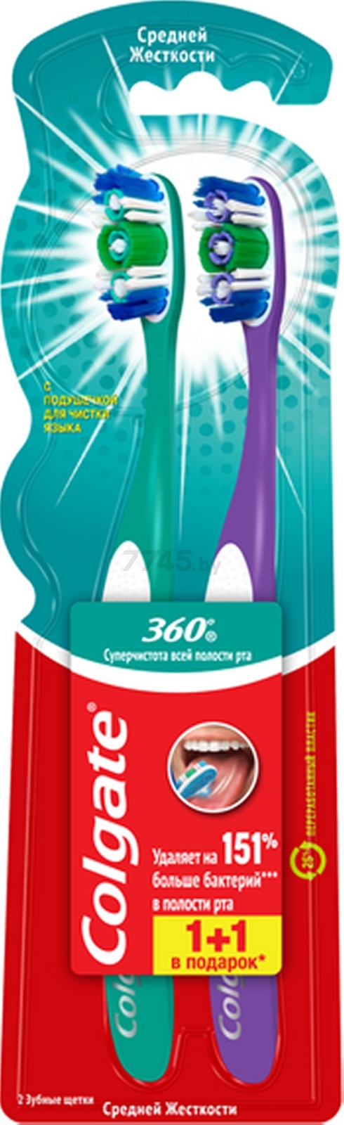 Зубная щетка COLGATE 360 1+1 (4606144007347) - Фото 3